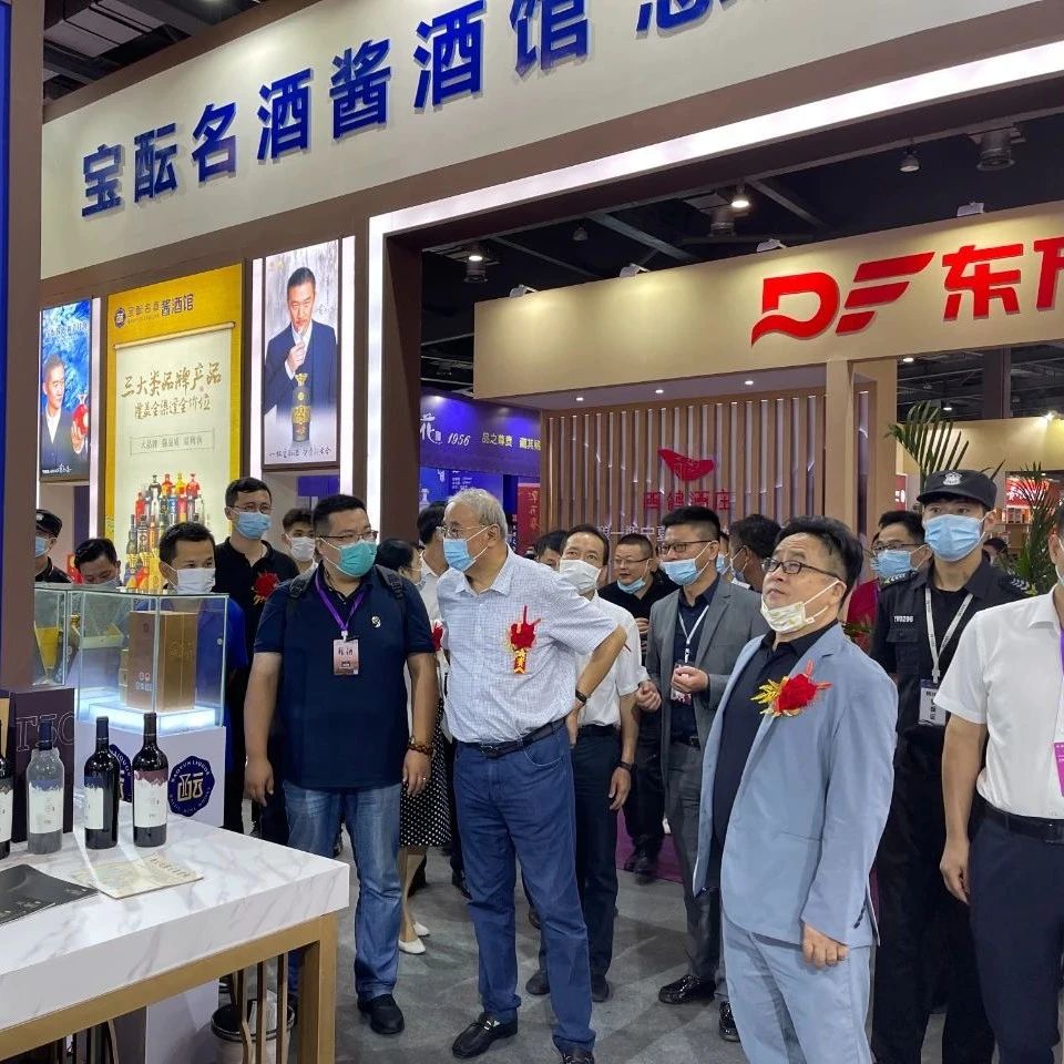 江西糖酒会|2023中国（江西）糖酒食品博览会|进口葡萄酒展