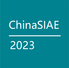 2023年中国国际铝工业展(佛山)