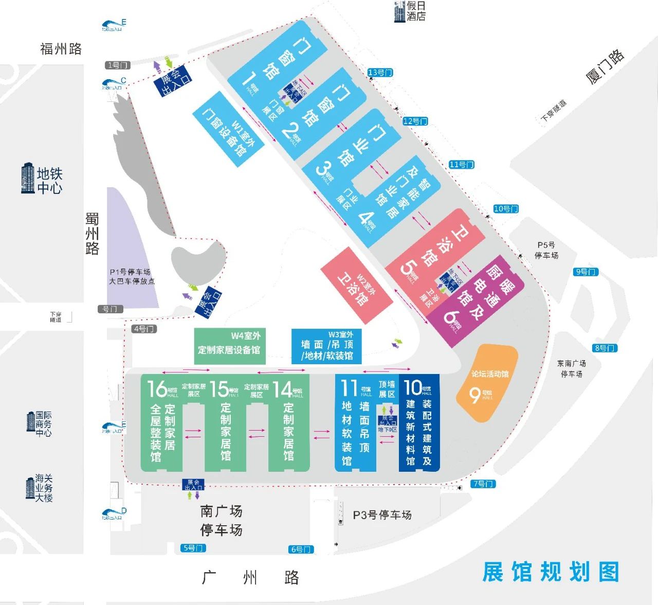 2024第二十三届中国（成都）建筑及装饰材料博览会