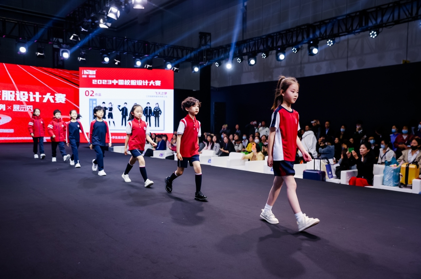 2024ISUE国际校服·园服展（上海）观众预登记