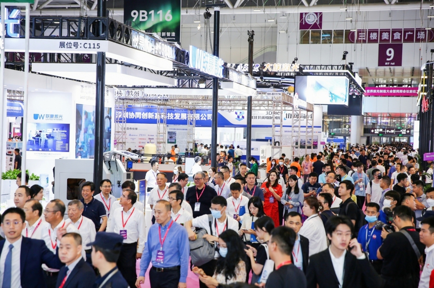 LASERFAIR SHENZHEN 2024第十七届深圳国际激光与智能装备、光子技术博览会（简称：深圳激光展）