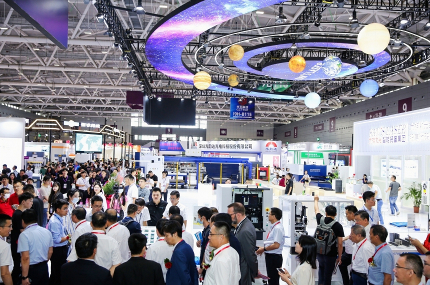 LASERFAIR SHENZHEN 2024第十七届深圳国际激光与智能装备、光子技术博览会（简称：深圳激光展）