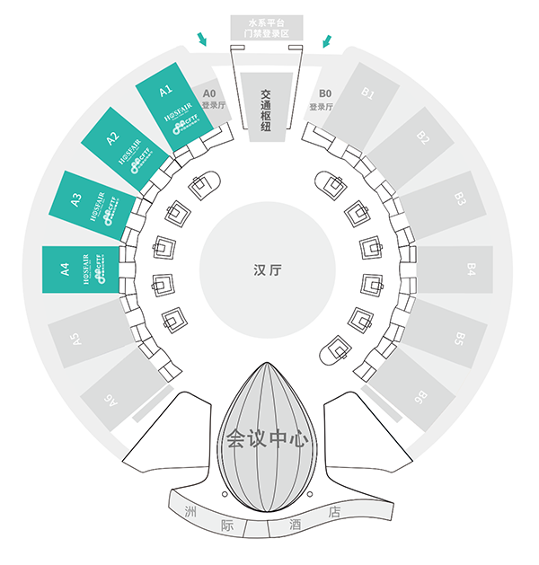 2024武汉酒店设备用品展/武汉餐饮业展览会