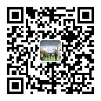 2025广州旅游景区装备博览会/景区交通设施展/照明展/游乐设备展