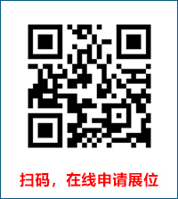 2025上海国际粉末冶金及硬质合金展览会，3月10-12日上海世博展览馆举办