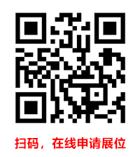 2025重庆橡塑展（时间：2025年5月13-16日）