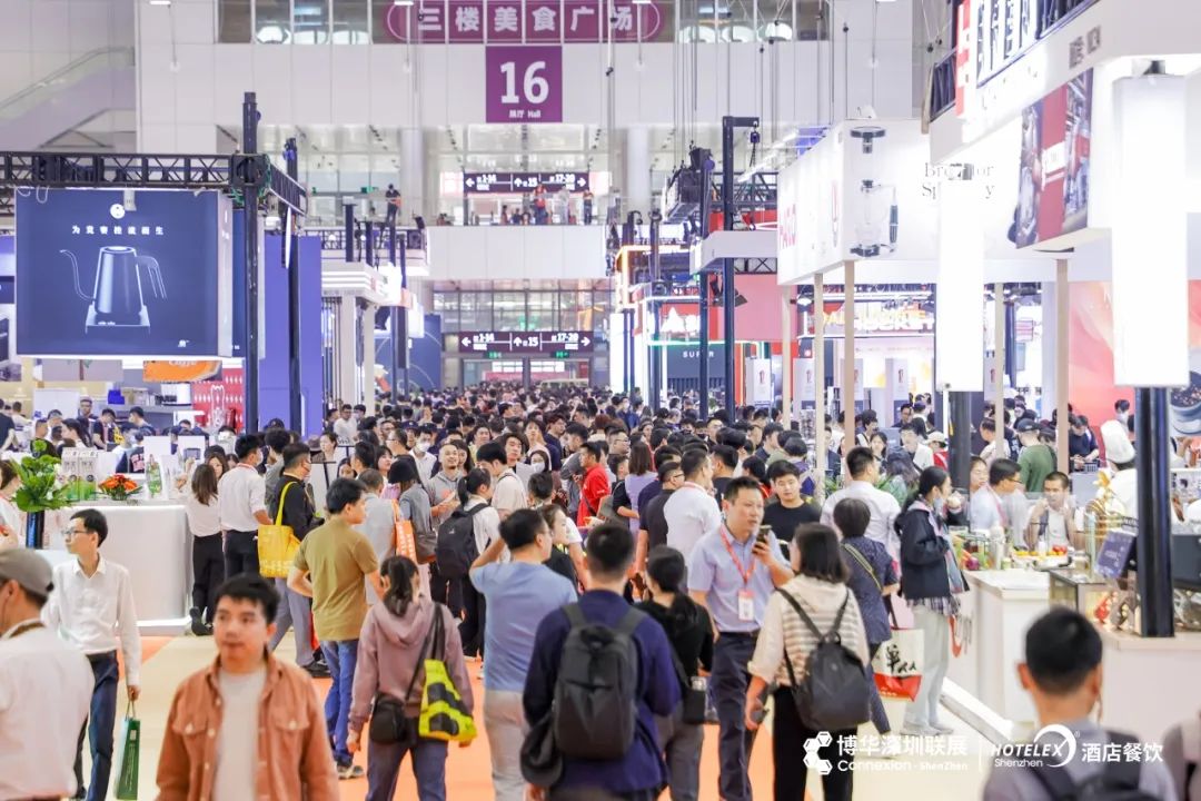 2024年深圳酒店餐饮照明展览会-hotelex酒店用品展