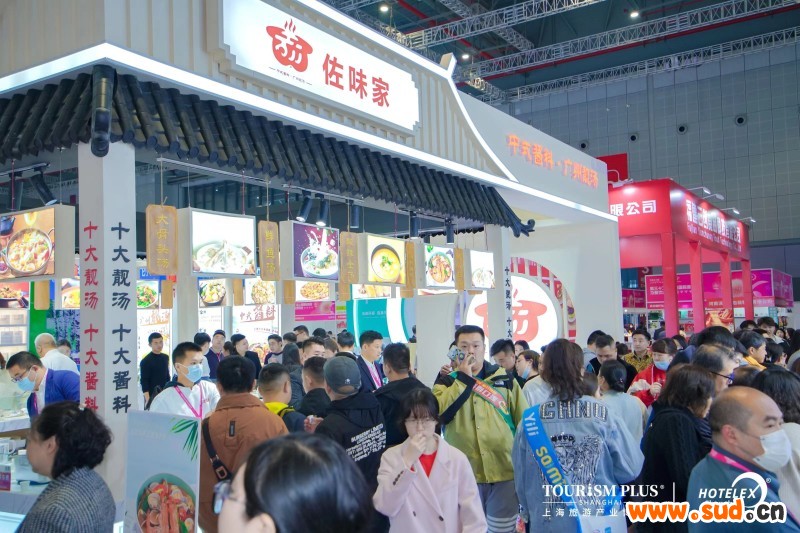 2025年中国上海酒店厨房餐饮设备展览会（2025年HOTELEX酒店展）