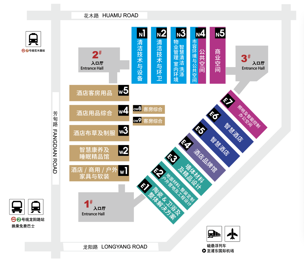 2025年上海酒店墙体材料及酒店工程设计展览会（3月31日-4月3日举办）