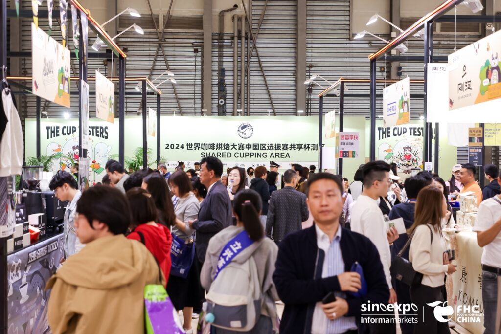 2024年上海第27届高端烤肠/牛排展览会（FHC环球食品展）