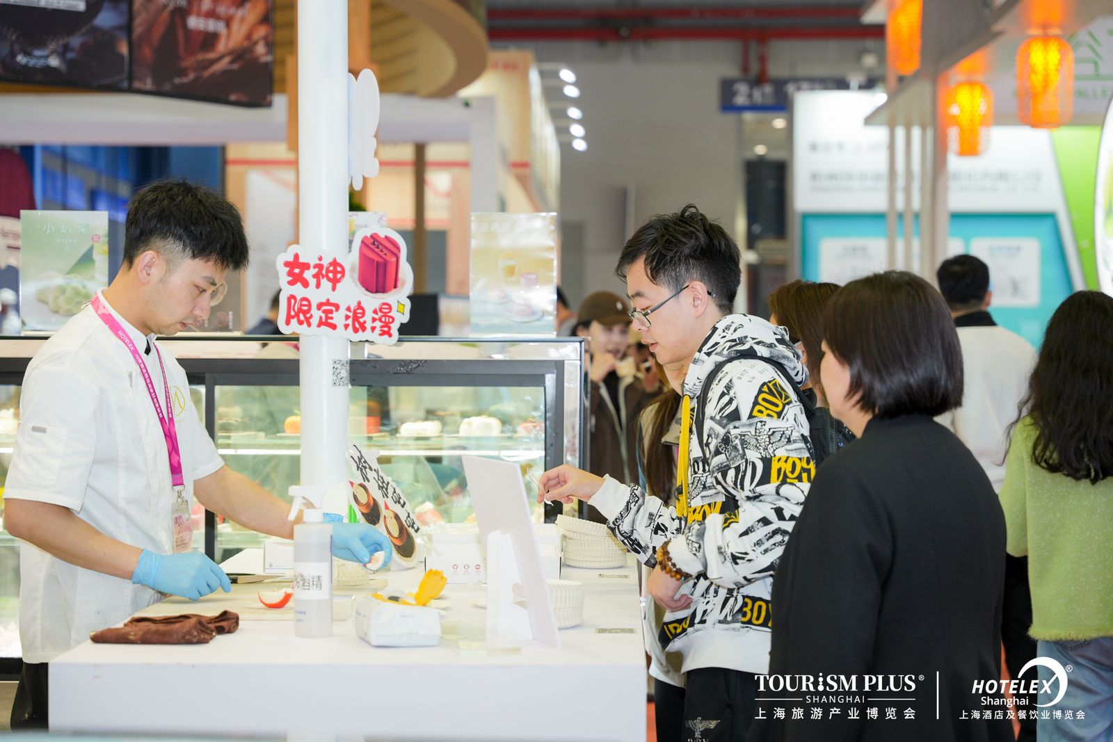 2025年上海第33届酒店西餐食材展览会（HOTELEX酒店用品展）