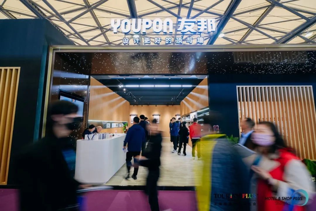 2025年中国上海建材展2025酒店工程建材展