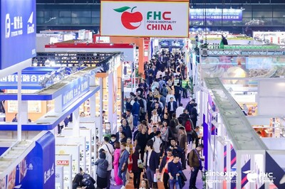 2024上海食品展- 2024上海预制菜展览会FHC