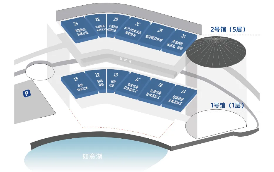 2025中国（郑州）国际冷冻面食及加工设备展览会